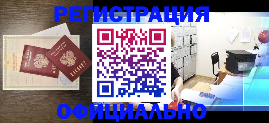 пропишу в квартире в Лянторе